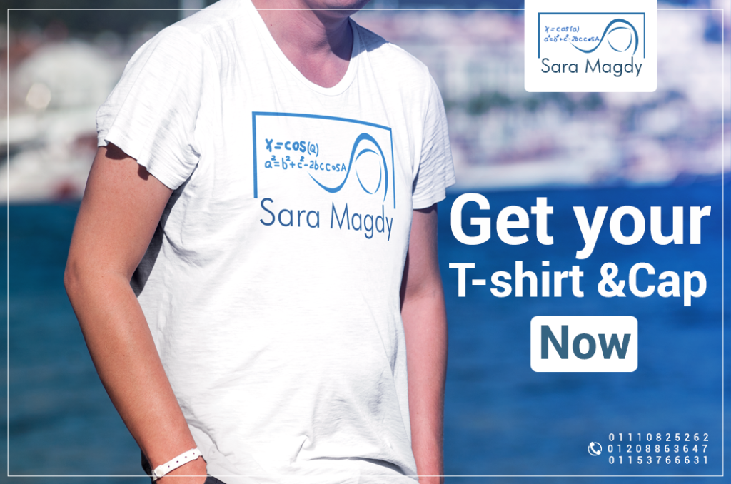 t shirt sara